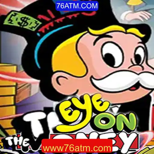 Descobrindo o Fascinante Jogo EyeOnTheMoney