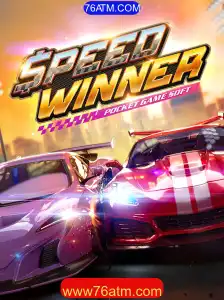 Desvendando o Mundo de SpeedWinner: Aventura e Estratégia em Alta Velocidade